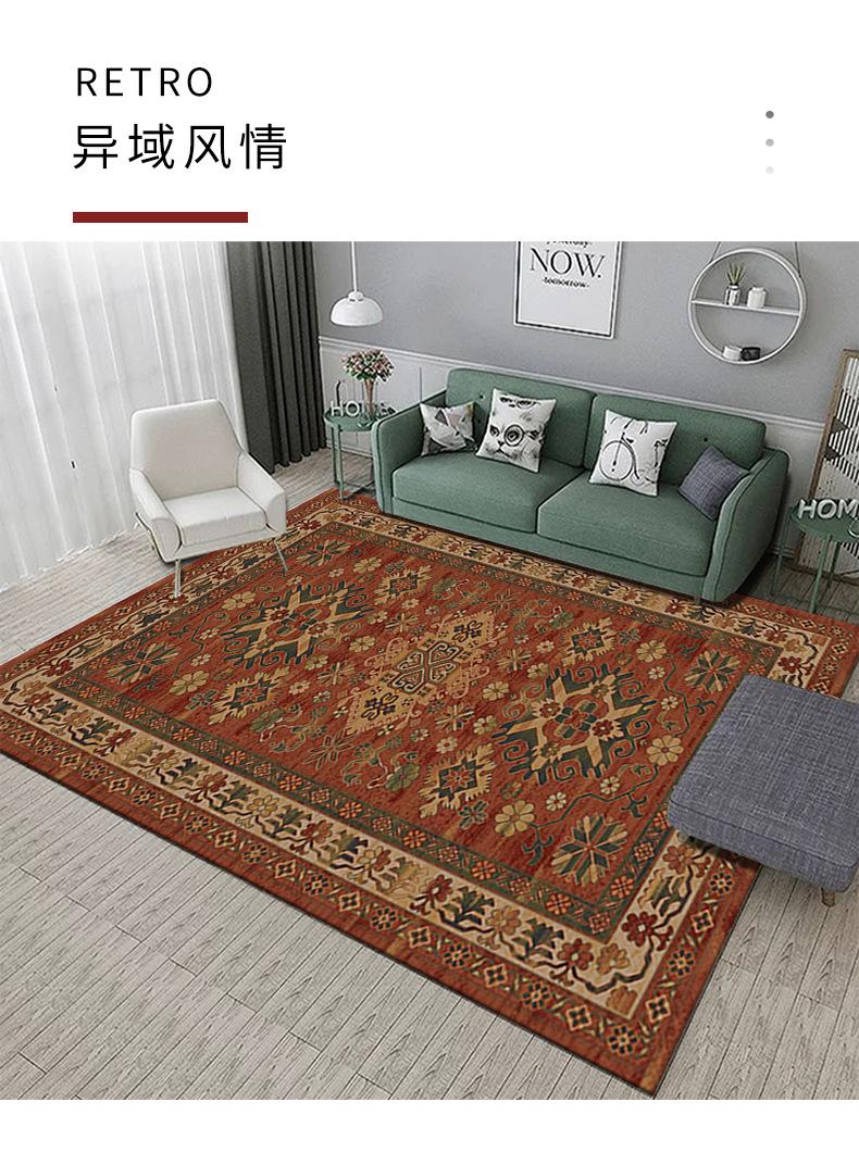 地毯,地垫,客厅地毯,卧室地毯,波斯地毯,波西米亚地毯
