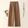 Pantalones casuales de pana de rayas finas, cropped, pierna recta para mujer, Otoño/Invierno 2026, tiro alto, elástico, holgados, estrechos, pierna ancha, adelgazantes