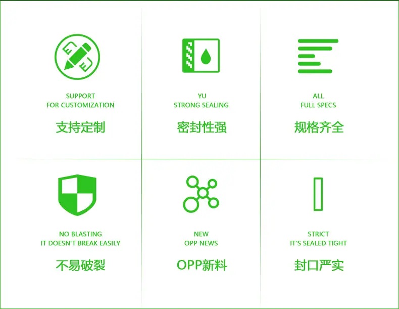 详情页_02