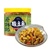 Cai Lin Ji 280g Botella Guarnición Refrescante Aperitivo Rábano Encurtido Frijoles en Cubitos Plato de la Abuela Papaya Rallada Mayoreo