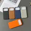 [Imitação de Bolinhas Onduladas Originais] Capa de Celular de TPU 13 Adequada para iPhone 17Pm Apple 16 Sucção Magnética 15 Celular 14 Capa Macia