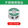 Alambre de Soldadura de Acero Inoxidable, Artefacto de Soldadura Nuevo de Cobre y Hierro, Alambre de Estaño para Batería de Níquel-Zinc, Alambre de Estaño para Encendedor de Soldador