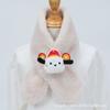 Bufanda de Perro de la Fortuna de Dibujos Animados Otoño e Invierno 2024 para Niños y Niñas, Calentador de Cuello de Felpa Cálido para Bebés, Estilo Infantil de Moda para Atraer Riqueza