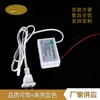 Fonte de Alimentação para Espelho de Banheiro Interruptor de Toque Luz LED Adaptador de Energia 12V20W Interruptor Fonte de Alimentação de Duas Cores
