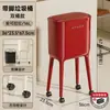 En Stock Envío Directo Mayorista Cubo de Basura Alto Hecho de Material PP con Cubos Interior y Exterior Dobles y Tapa, Cubo de Basura de Cocina que Elimina la Necesidad de Agacharse