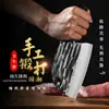Cuchillo de Cocina Forjado a Mano para Cortar Huesos Hogareño de Cocina Cuchillo de Cocina Especial para Chef Cuchillo de Cocina de Doble Uso Super Rápido y Afilado para Cortar