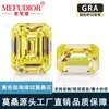 Piedra Suelta de Moissanita Corte Esmeralda Chapada en Oro, Cara de Anillo de Moissanita Rectangular Facetada Plana Amarillo Claro, Joyería al por Mayor