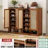 Zapatero para entrada de casa, zapatero multicapa a prueba de polvo, almacenamiento de gran capacidad para recibidor interior, zapatero simple de madera maciza hecho de nan bambú