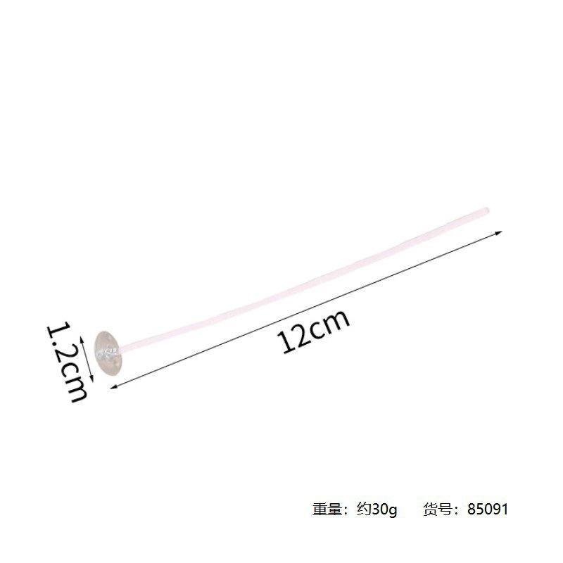 O1CN01JP7LLK1h0yhSHyYd6_!!1011