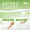 Pañuelo de Tela para Charla Íntima 6 Piezas Pañuelo Facial Doméstico Servilleta Paquete Pequeño Portátil para Usar en Movimiento
