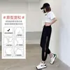 Pantalones deportivos de seda helada para mujer talla grande para verano, pantalones de mujer holgados estilo linterna talla grande, pantalones casuales cortos de secado rápido repelentes de mosquitos de verano