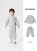 Conjunto de Roupa de Outono para Meninos Roupas Infantis Conjunto de Duas Peças Moletom e Calça de Moletom para Crianças Pequenas Tendência de Primavera e Outono para Meninos