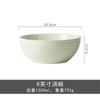 Plato de cerámica artesanal con relieve blanco trufa, combinación de cuenco y plato de ensalada sencillos, vajilla para el hogar bajo esmaltado.