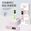 Nuevo Display de Almacenamiento de Energía Dake Lámpara de Manicura Portátil Sin Hacking Lámpara de Manicura Portátil de Fototerapia
