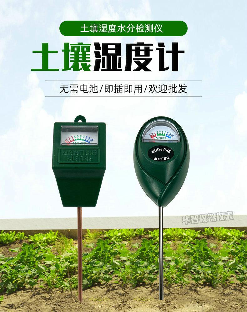 详情页0_副本.jpg