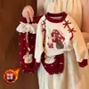 Conjunto Elegante para Niñas Casual Otoño/Invierno 2026 Nuevo Estilo Sudadera con Capucha y Pantalón de Chándal para Bebé Dibujo Animado Conjunto de Dos Piezas