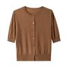 Suéter de Lana para Mujer Top de Lana 100% Pura con Mangas Abullonadas de Cinco Puntos, Cárdigan Fino Versátil de Moda Francesa para Mujer, Nuevo para Otoño