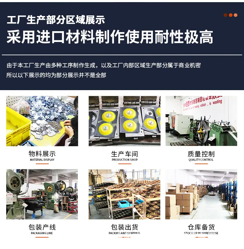 详情页减短版_11.jpg
