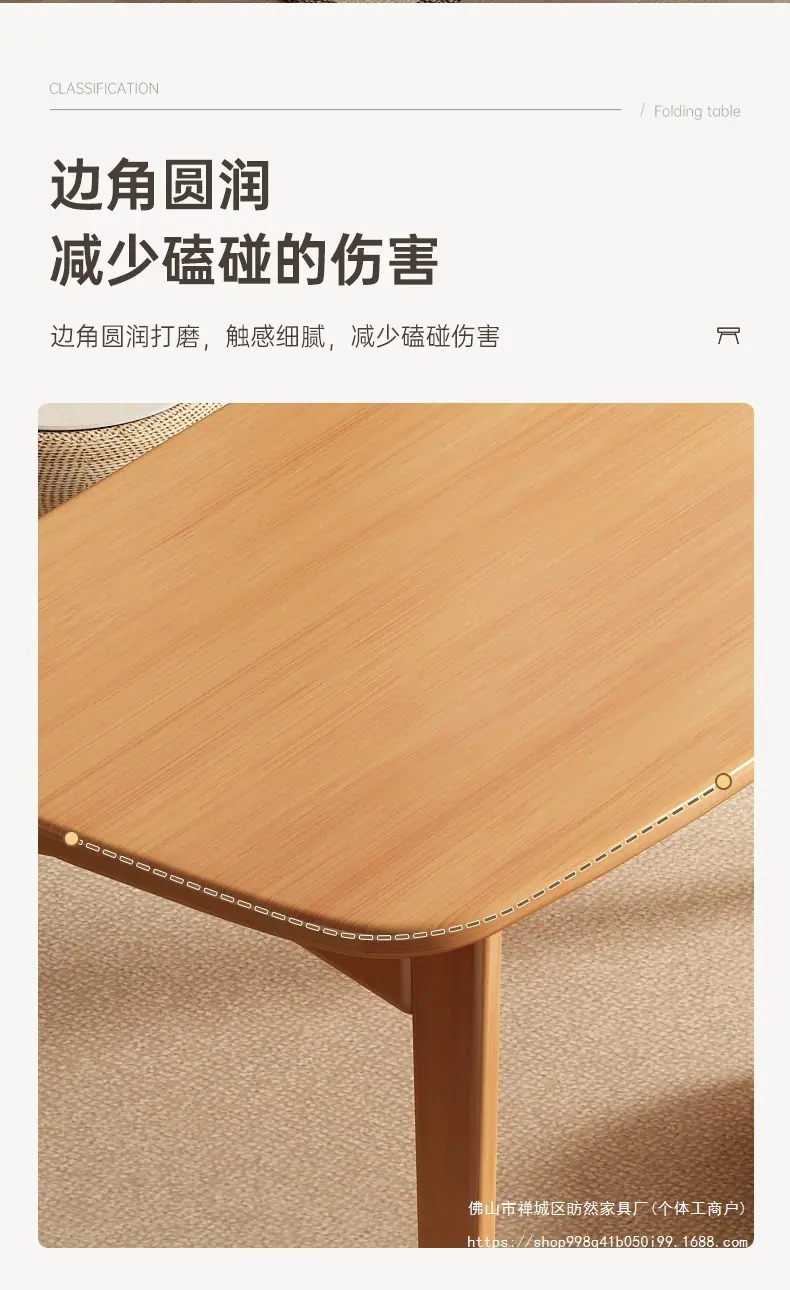2024新款SY飘窗桌_09.jpg