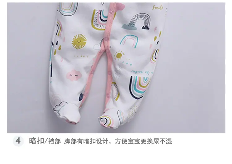 长哈详情9ok