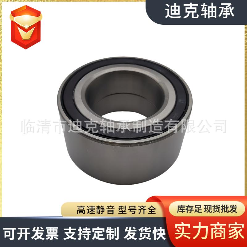 微信图片_202411041502573.png