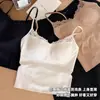 Sexy camisola de encaje estilo francés con un hermoso diseño en la espalda, con relleno incorporado para abrigar, perfecta como capa base o top interior para otoño e invierno