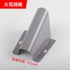 Colección completa de accesorios para máquina cortadora de acero 400, deflector de chispas, tornillo, varilla, protector, fibra de vidrio, interruptor impermeable, cubierta de cojinete de hierro, rueda.