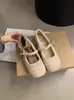 Sapatos Peludos Estilo Fada para Mulheres Outono e Inverno 2025 Sapatos Mary Jane Elegantes com Forro de Lã Solado Macio Antiderrapante Sapatos de Algodão com Saia