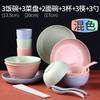 Trigo hogar estilo nórdico tazón de arroz resistente a caídas aislamiento térmico para comer sopa fideos plato cuchara juego de vajilla para niños