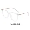 30387 Marco de Gafas Ultraligero de Aleación de Titanio Poligonal Gris Transparente Marco de Gafas Artístico Retro Estilo Coreano Marco Grande
