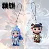 Pingente Bolo Lótus Cp Nezha 2 Criança Mágica Causando Caos no Mar Desenho Animado Anime Corrente de Celular de Alto Valor Nezha Ao Bing Acessório de Mochila