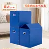 Caja de Embalaje Móvil para Suministros de Cocina, Ollas y Sartenes, Almacenamiento de Electrodomésticos del Hogar, Herramienta Especial de Organización, Caja Impermeable de Gran Capacidad