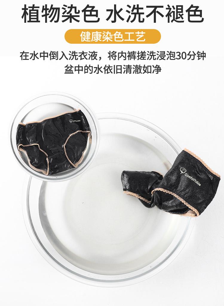 详情-挂拍_09.jpg