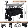 Carrito Plegable para Acampar al Aire Libre Carrito de Picnic Carrito Portátil para Salidas Camping Carrito de Mano Remolque