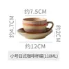 Taza de Café de Cerámica Girada en Horno Retro Japonés con Platillo Set Arte Latte Taza para Latte Taza de Agua Taza para Desayuno en Casa