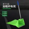 Palo Audaz Exterior Acero Inoxidable Cubo de Basura Recogedor a Prueba de Viento Bolsa de Basura para Trabajador de Saneamiento Bolsa de Limpieza Portátil Cubo