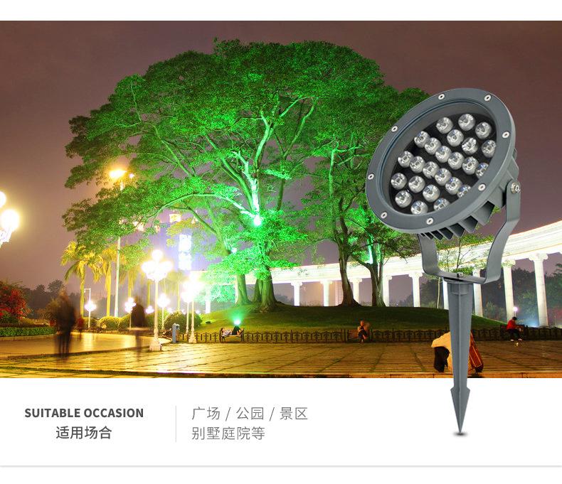 插地照树灯_06.jpg