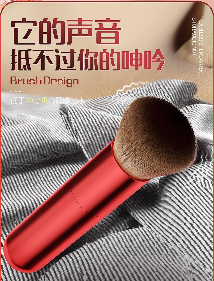 毛刷棒详情页_14.jpg