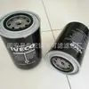 Fornecimento de Filtro de Óleo 29977305 Lf3594 P550342 Fabricante Original em Várias Especificações