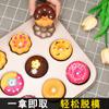 Molde para hornear donuts de tres flores de oro de 12 piezas, molde para pasteles antiadherente de acero al carbono, utensilios para hornear engrosados