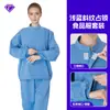 Conjunto de Ropa de Trabajo Alimentaria Ocupacional para Hombres y Mujeres, Ropa Blanca a Prueba de Polvo para Hornear Libre de Polvo para Talleres de Fábricas de Alimentos