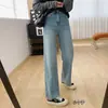 Jeans Reto de Cintura Alta Modelador com Padrão de Estrelas e Strass para Mulheres, Calças Largas e Estreitas de Perna Reta para Primavera, Calças Longas para Primavera e Outono