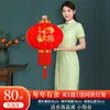 2026 Novos Lanternas Vermelhas Aveludadas de Ano Novo Par Decorações Penduradas para Porta da Frente Varanda Festival da Primavera Lanternas de Palácio Penduradas Estilo Chinês