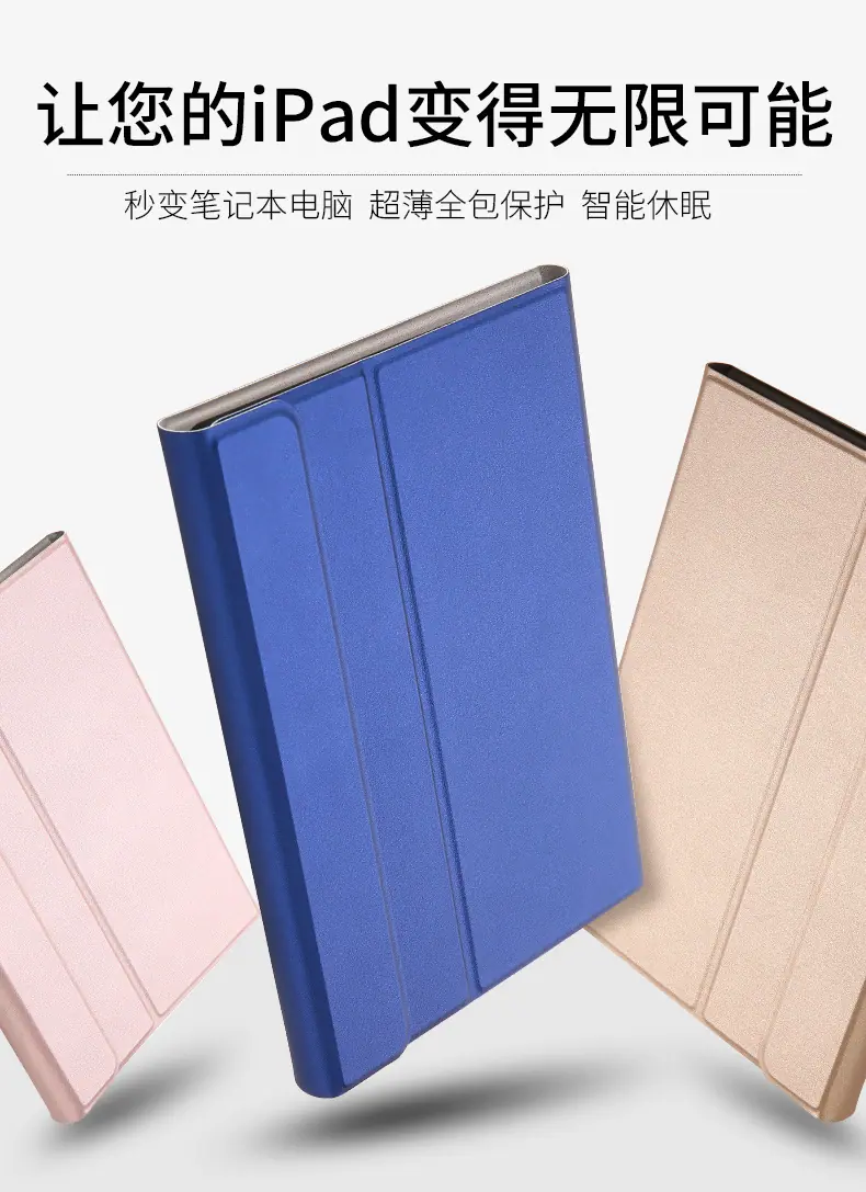 详情_01.jpg?x-oss-process=image/format,png