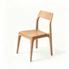 Silla Nube Grande de Madera Maciza Silla de Comedor Completamente de Madera Color Nogal Silla Nórdica para Hogar Estudio Comedor Silla Simple Moderna
