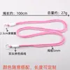Bolsa de Pelúcia Colorida com Laços 5mm, Alça Transversal para Homens e Mulheres, Cordão com Clipe para Celular, Pingente de Corda Trançada