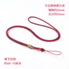 Lanyard para Teléfono de Cable Hecho a Mano Colgante de Nudo Plano Correa para el Cuello del Teléfono Correa Anti-Pérdida para Tarjetero y Unidad USB