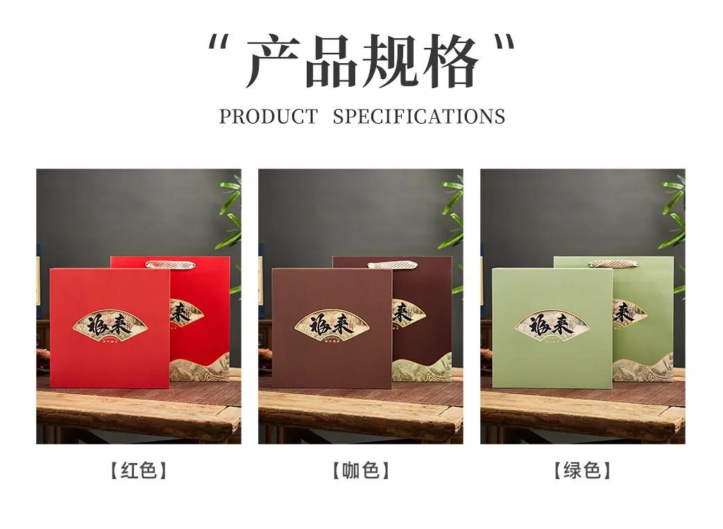 详情_05.jpg