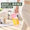 Vaso agitador para proteína en polvo, vaso mezclador para batidos sustitutivos de comidas, botella de agua para fitness y deportes, vaso de agua portátil, vaso de gran capacidad