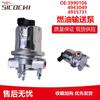 Adequado para Motor Cummins Qsb5.9 6B Bomba de Entrega de Combustível 3990106 4943049 4935731